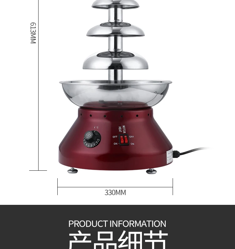 Chocolate Fountain Commercial - 5段自動チョコレートファウンテンマシン 220V ステンレス製チョコレートフォンデュメーカー 家庭用および商業パーティー用 LYH