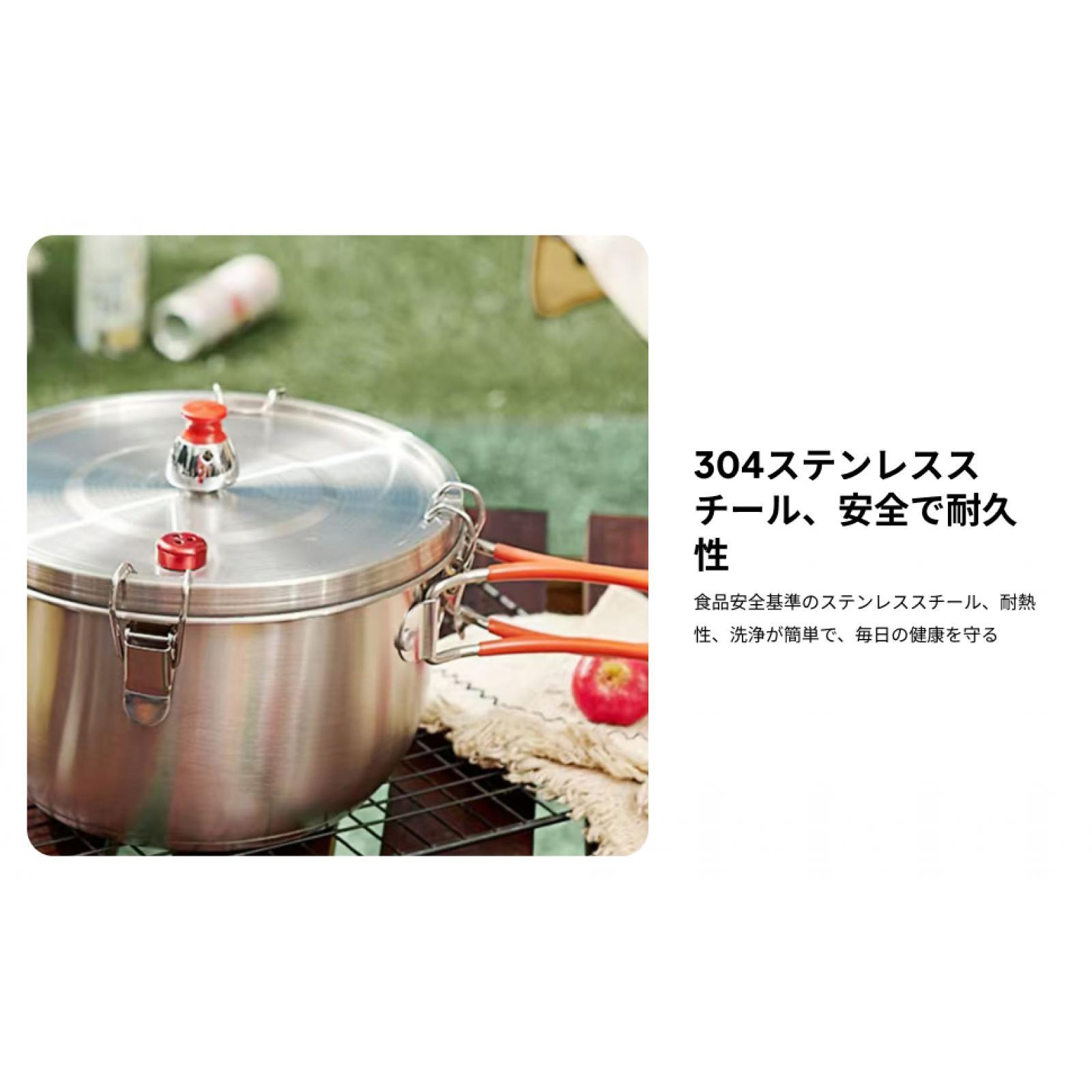 ステンレス製圧力鍋IH対応調理器具ステンレス製ストックポット - Commercial Kitchen Induction のレビューと価格