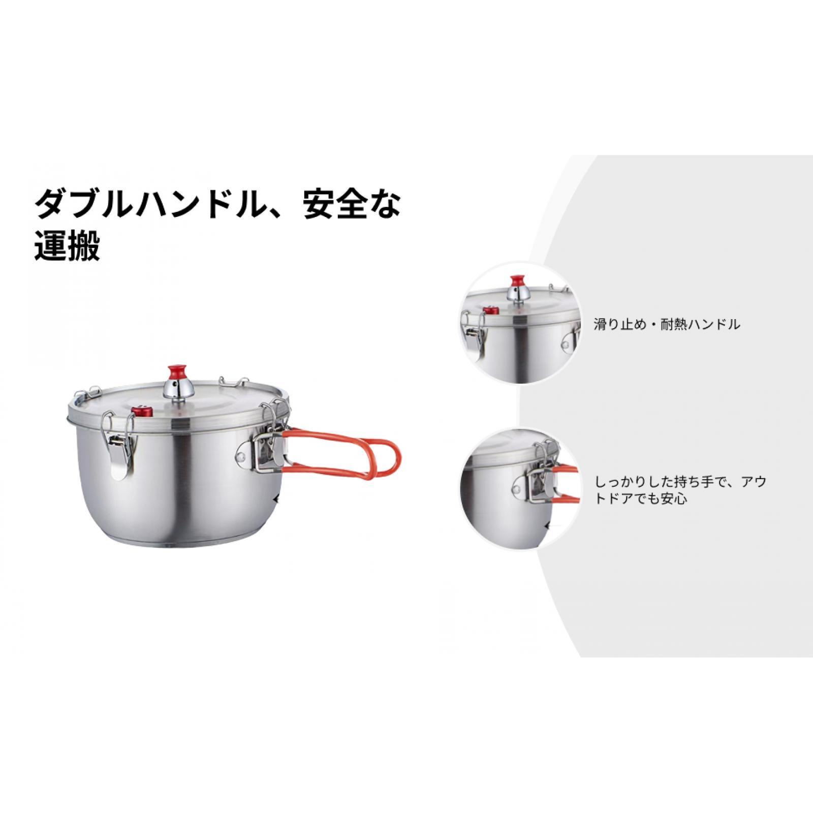 ステンレス製圧力鍋IH対応調理器具ステンレス製ストックポット - Commercial Kitchen Induction のレビューと価格