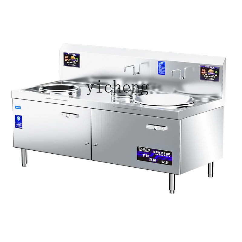 I24業務用電磁調理器 ホテル厨房用炒め物調理器 高出力食堂 - Commercial Kitchen Induction のレビューと価格