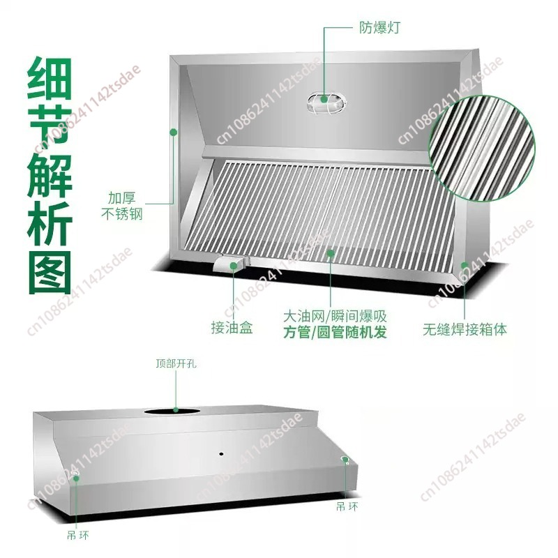 厚みのあるステンレス製換気フード。業務用厨房、レストラン、食 - Commercial Kitchen Range Hood のレビューと価格